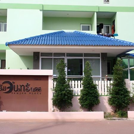 Yamjan Place Surat Thani Ngoại thất bức ảnh