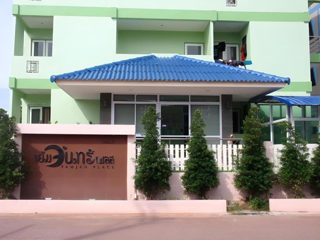 Yamjan Place Surat Thani Ngoại thất bức ảnh